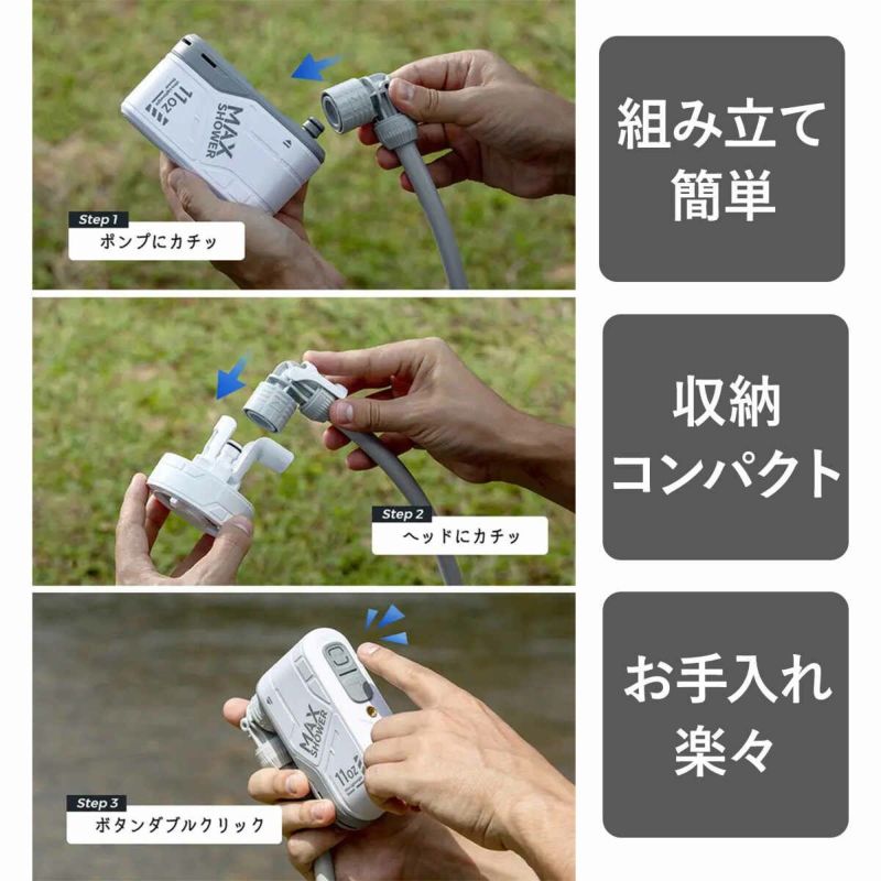 プラズマ　プラズマシャワー　 キャンペーン中！ プラズマ プラズマシャワー キャンペーン中！ プラズマプラズマ