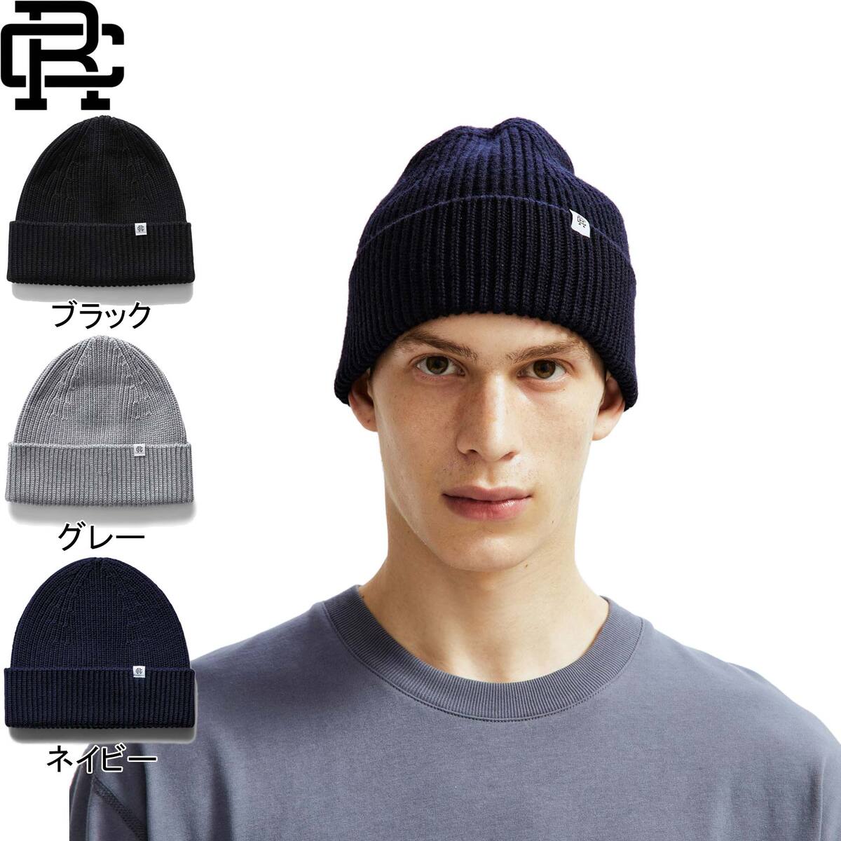 ウォッチ キャップ ビーニー WATCH CAP BEANIE メンズ 帽子 RC-7399