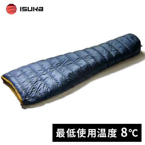 エア ドライト 140 Air Dryght 140 シュラフ ダークネイビー