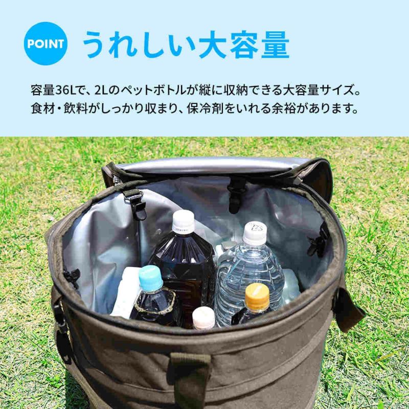 ポップアップ ソフトクーラー クーラーボックス カーキ/耐荷重5kg QC