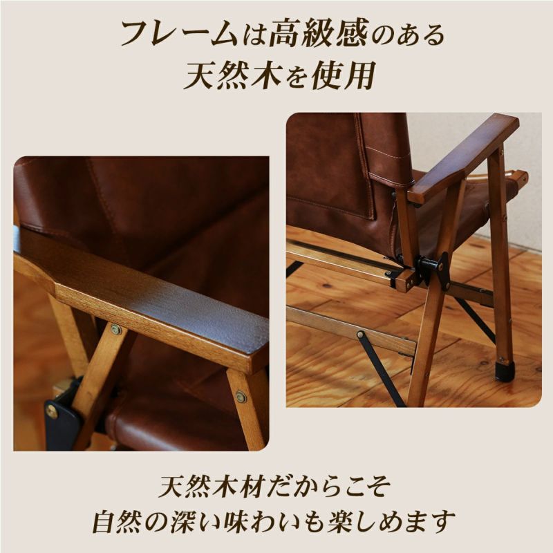 クイックキャンプ ウッドローチェア 1人掛け 天然木 難燃加工 サイド