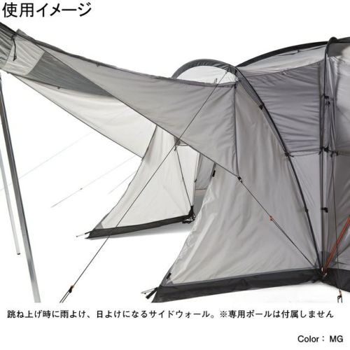 ノーチラス 2×2 Nautilus 2×2 テント メルドグレー NV22203 MG | アウトドア・キャンプ専門店 YOCABITO  ONLINESTORE