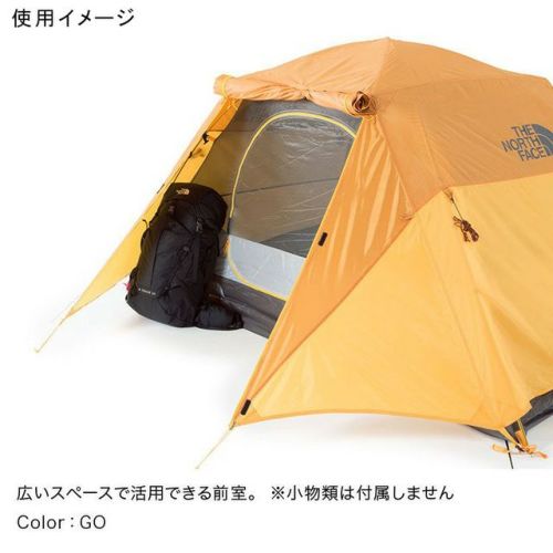 ザノースフェイス Starp 5 スタープ 5 テント タープ サフランイエロー 楽天市場】☆セールsale 59％OFF☆ ザ・ノース・フェイス ノース