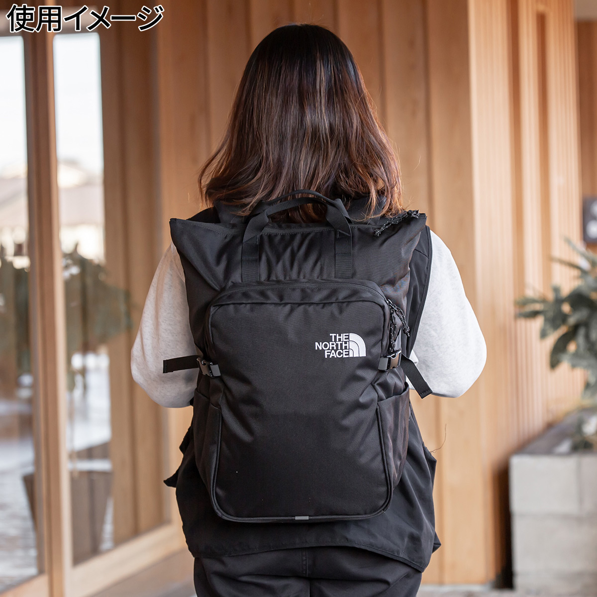 ボルダートートパック Boulder Tote Pack トートバッグ ブラック 