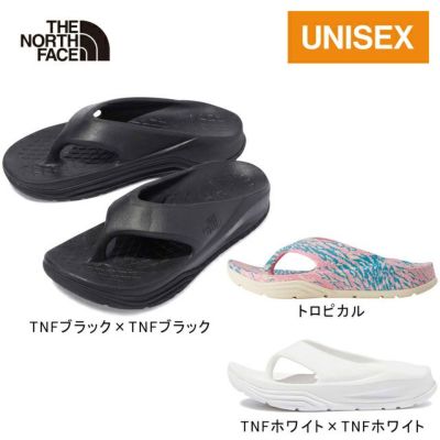 ⭐THE NORTH FACE ⭐サンダル ウルトラ ストレイタム プロII 楽天市場】ザ・ノース・フェイス THE NORTH FACE Ultra Stratum