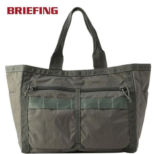 フレイター アーマー トート FREIGHTER ARMOR TOTE トートバッグ フォリッジ BRA221T10012001 |  アウトドア・キャンプ専門店 YOCABITO ONLINESTORE