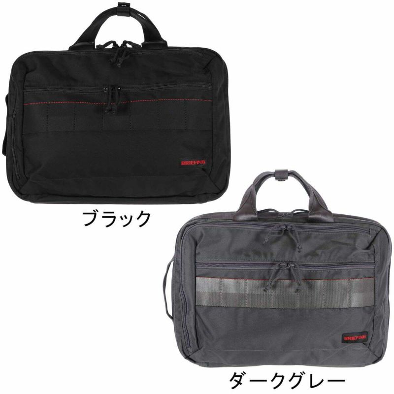 BS ボックス 2WAY パック AG BS BOX 2WAY PACK AG バックパック
