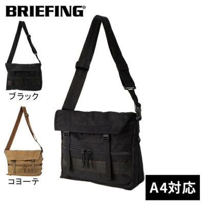 ゼファー セパレート デイパック ZEPHYR SEPARATE DAYPACK バックパック ブラック 3122-10112 |  アウトドア・キャンプ専門店 YOCABITO ONLINESTORE