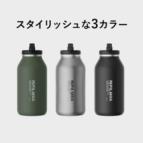 大容量真空タンブラー4L E4000 の商品詳細 | スポーツ＆レジャー