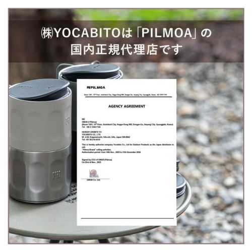 新品‼️ピルモア　大容量真空タンブラー4L E4000 シルバー 国内正規品】ピルモア（PILMOA） 大容量真空タンブラー4L E4000