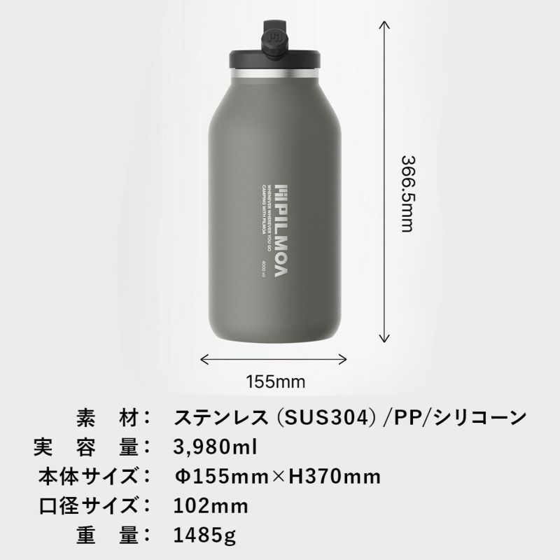 大容量真空タンブラー4L E4000 & スタンド＆バルブキット ブラック