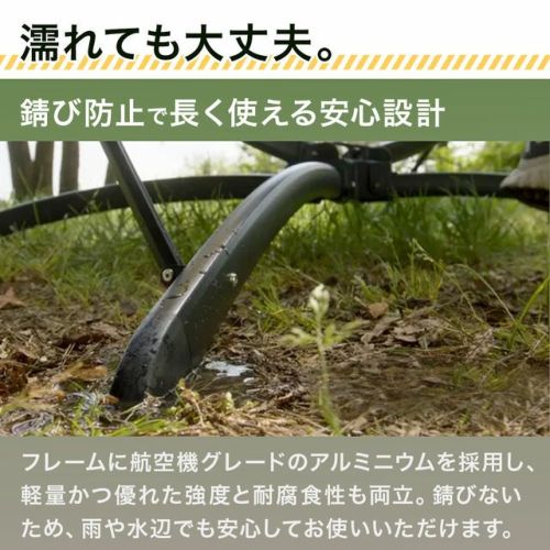 anymaka エニーマカ　ハンモック フォレストグリーン 3秒設営 エニーマカ anymaka ハンモックアクセサリー 業界初設計 3秒設営