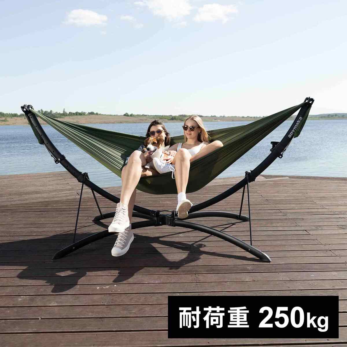 業界初設計 3秒設営 ポータブル ハンモック ＆ ドリンクホルダー お得