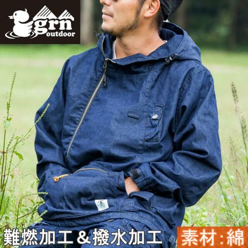 ヒアソビ キャンパー ジャケット HIASOBI CAMPER JACKET メンズ インディゴ GO201QZ | アウトドア・キャンプ専門店  YOCABITO ONLINESTORE