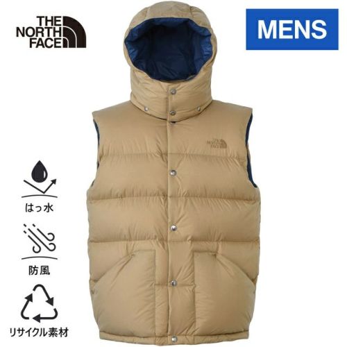 キャンプシエラベスト CAMP SIERRA VEST メンズ ケルプタン×マウンテンブルー ND92231 KM | アウトドア・キャンプ専門店  YOCABITO ONLINESTORE