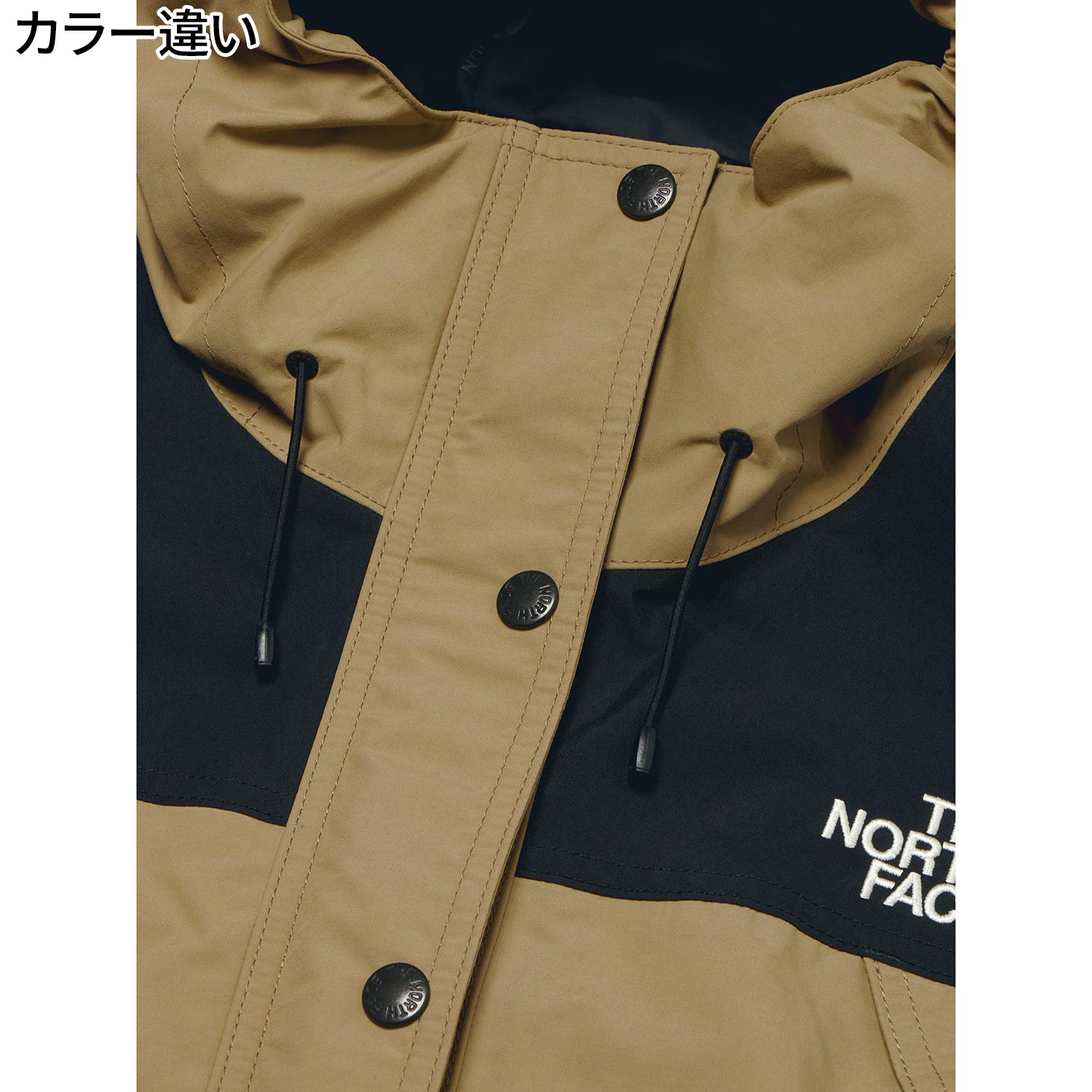 未使用に近い極美品‼️最新モデルNP62450マウンテンライトジャケットM 