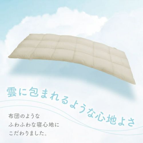 洗えるワイドサイズ寝袋 封筒型シュラフ QC-SB100 | クイック