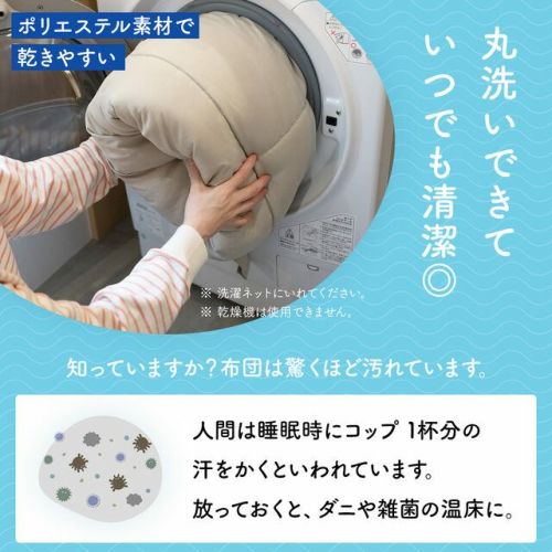 クイックキャンプ（QUICKCAMP） 洗えるワイドサイズ寝袋 封筒型