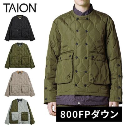 楽天市場】ダントン DANTON メンズ ダウン スポーツ ジャケット