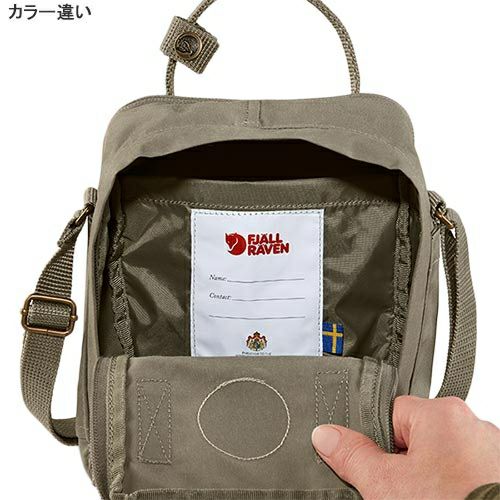 カンケン スリング Kanken Sling ショルダーバッグ パステルラベンダー 23797 457 | アウトドア・キャンプ専門店  YOCABITO ONLINESTORE