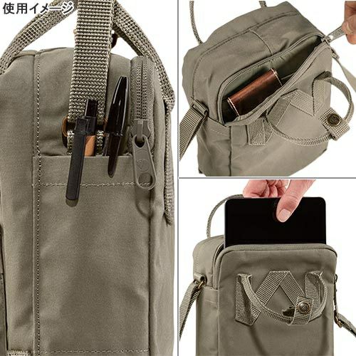 カンケン スリング Kanken Sling ショルダーバッグ パステルラベンダー 23797 457 | アウトドア・キャンプ専門店  YOCABITO ONLINESTORE