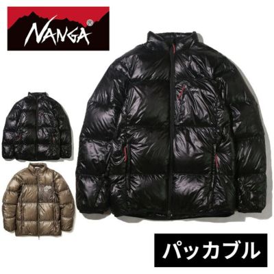 アルティライト ダウンベストパッカブル ULTILIGHT DOWN VEST