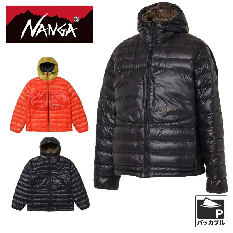 アルティライトダウンパーカーパッカブル ULTILIGHT DOWN PARKA