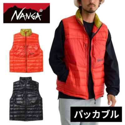 Coleman(コールマン) DSパーカー/C-6 寝袋(DSパーカー/C-6 封筒 Coleman(コールマン) DSパーカー/C-6 寝袋(DSパーカー/C-6 封筒