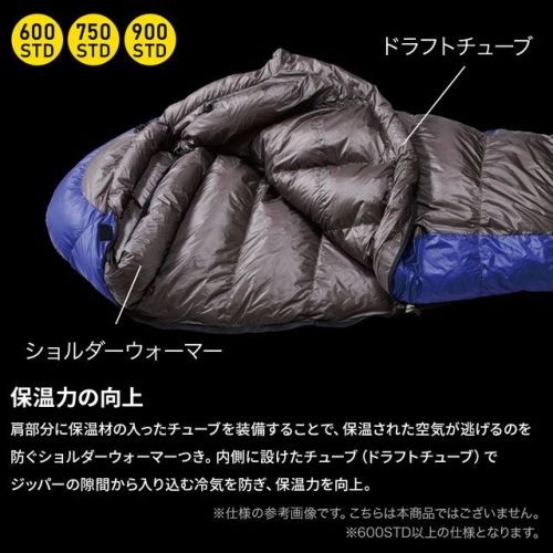 NANGA×QC 別注カラー ダウンバッグ350STD ナンガ 日本製 寝袋 シュラフ スリーピングバッグ マミー型シュラフ グレージュ  C0001790 | アウトドア・キャンプ専門店 YOCABITO ONLINESTORE