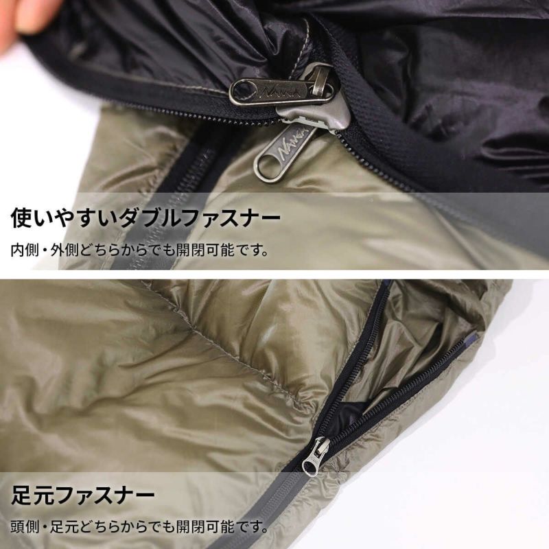 hy様用 NANGA ナンガ ダウンバッグ 450 STD 別注カラー NANGA×QC 限定カラー ダウンバッグ450STD ナンガ 日本製 寝袋 シュラフ