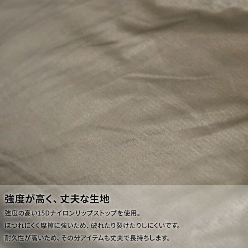 NANGA×QC 限定カラー ダウンバッグ450STD ナンガ 日本製 寝袋
