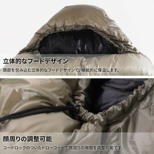 NANGA×QC 別注カラー ダウンバッグ600STD ナンガ 日本製 寝袋 シュラフ スリーピングバッグ マミー型シュラフ グレージュ  C0001792 | アウトドア・キャンプ専門店 YOCABITO ONLINESTORE