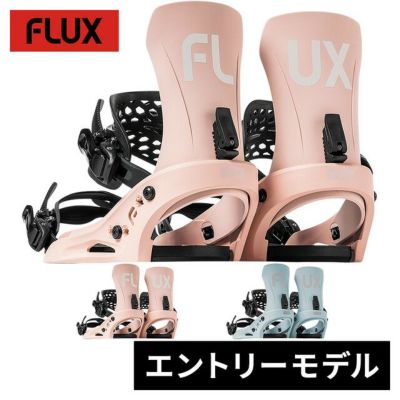 FLUX - FLUX R2 ビンディング フラックス（FLUX）【R2】 17-18ビンディング 2018年 | 横浜