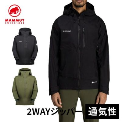 MAMMUT マムート ジャケット メンズ Roseg 2.0 IN Hooded Jacket AF Men ロゼグ 2.0 インサレーション  フーデッド ジャケット