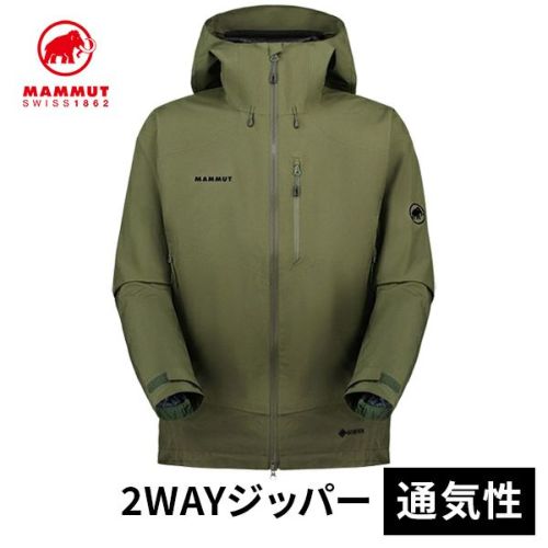 アヤコ プロ 2.0 ハードシェル フーデッド ジャケット アジアンフィット Ayako Pro 2.0 HS Hooded Jacket AF  メンズ 1010-30281 | アウトドア・キャンプ専門店 YOCABITO ONLINESTORE