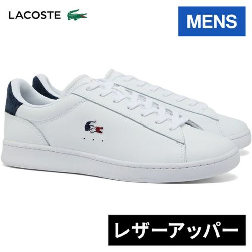 Lacoste スポーツシューズ ホワイト/ネイビー/レッド 麗しき Lacoste スポーツシューズ ホワイト/ネイビー/レッド 麗しき