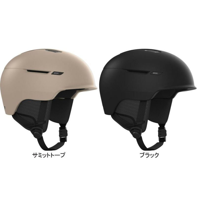 ローガン ウェーブセル Logan WaveCel メンズ レディース スケート