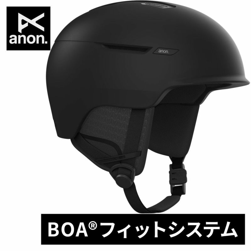 ローガン ウェーブセル Logan WaveCel メンズ レディース スケート