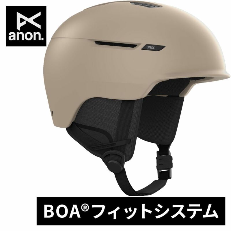 きょろっち商品 ローガン ウェーブセル Logan WaveCel メンズ レディース スケート