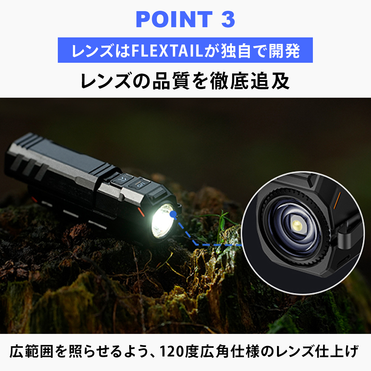 ゼロフラッシュライト zero flashlight ハンディライト ブラック の