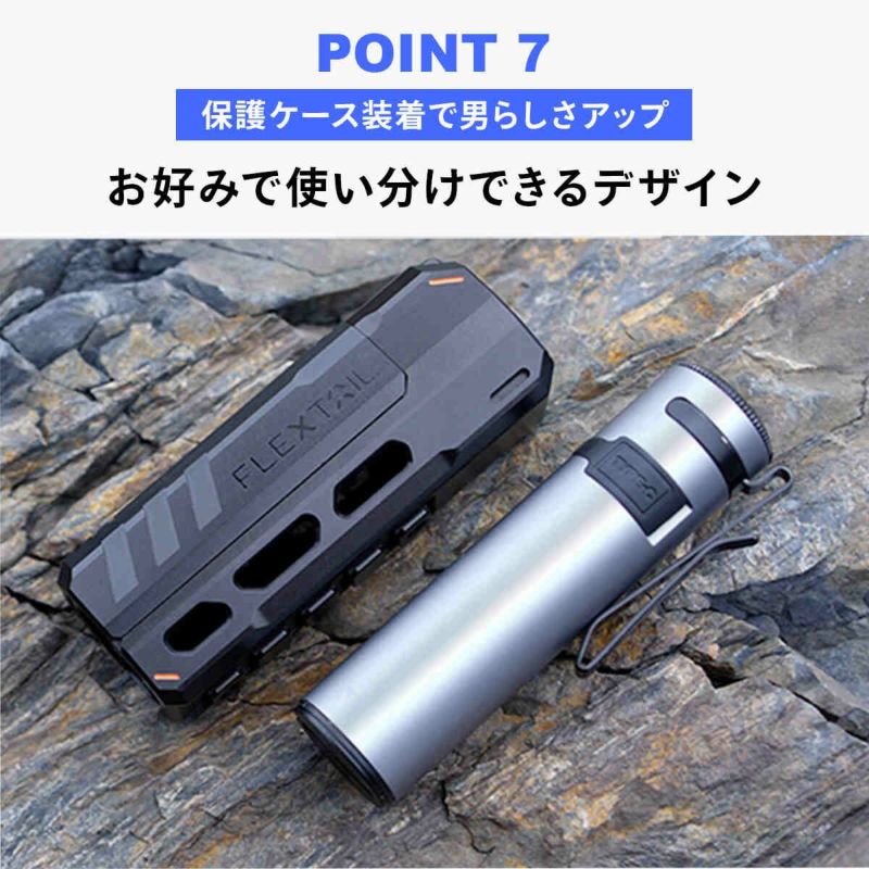 フラッシュライト　セコム Yahoo!オークション -「セコム フラッシュライト」(防災、セキュリティ