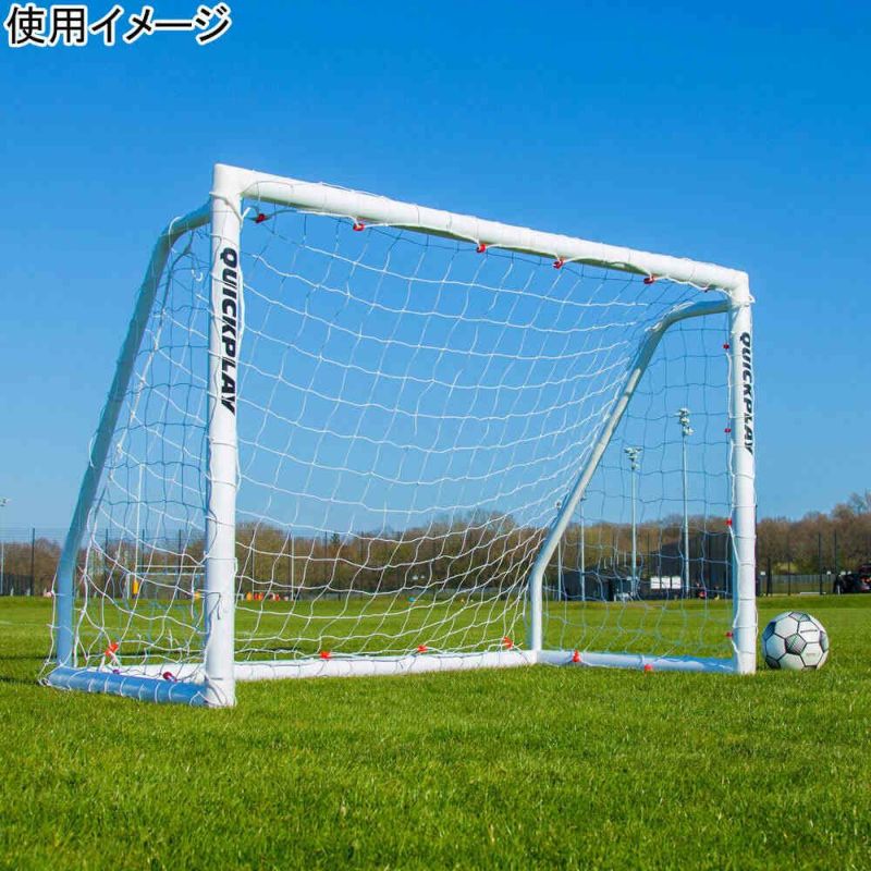 Q-FOLD MATCH サッカーゴール 1.8m×1.2m（6×4ft） 2台セット 折り畳み