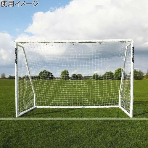 Q-FOLD MATCH 折り畳み式 フットサルゴール 公式サイズ 3m×2m （9.8×6.5ft) 2台セット 試合用 練習用 |  アウトドア・キャンプ専門店 YOCABITO ONLINESTORE