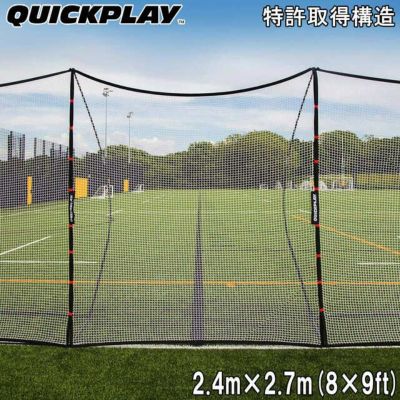 クイックプレイ（QUICKPLAY）の通販| クイックキャンプ