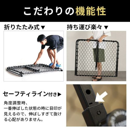 リバウンダーG 楽天市場】☆9/25 10%OFFクーポン☆【楽天1位】 リバウンド