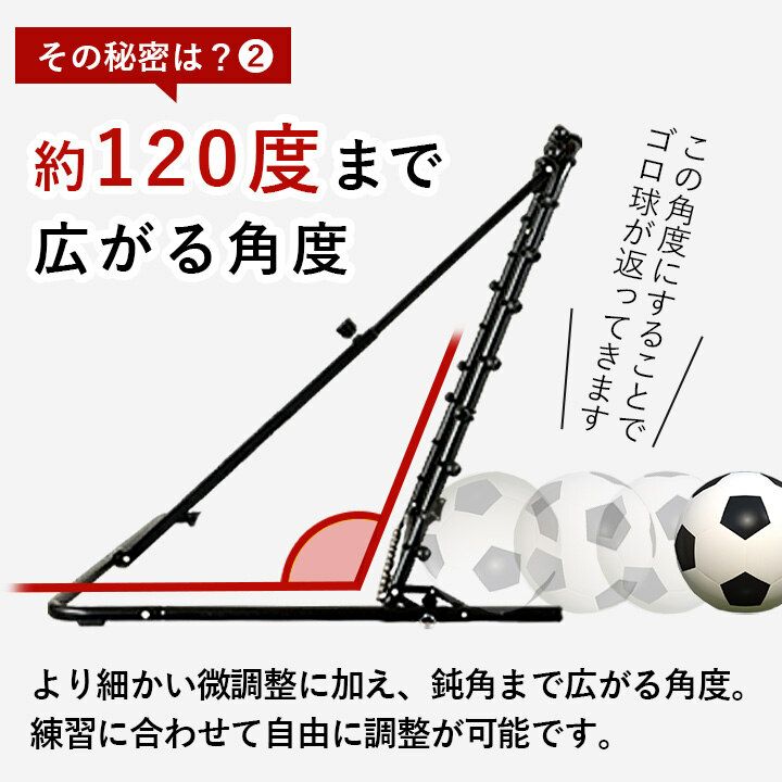 サッカートレーニングセット アジリティポール 6本 LES-AP