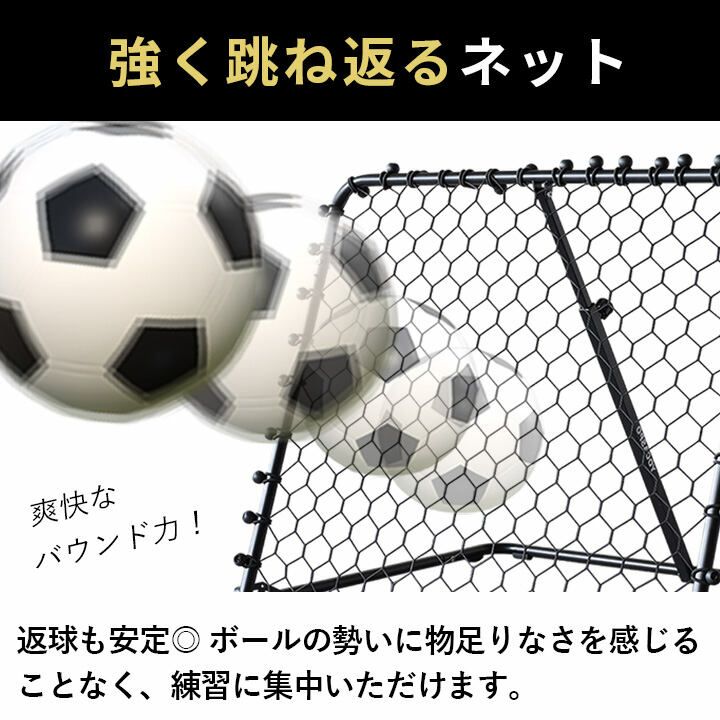 サッカートレーニングセット アジリティポール 6本 LES-AP