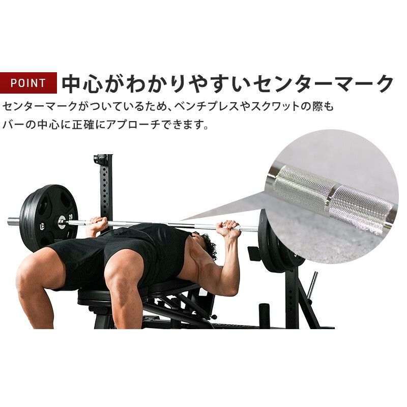 オリンピックシャフト 192cm 径50mm バーベルシャフト ウェイト