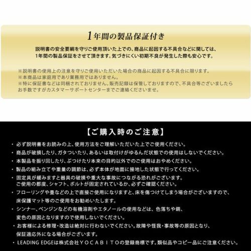 ランドマイン Tバーロウ Tバー 28mm 50mm バーベル 360度回転