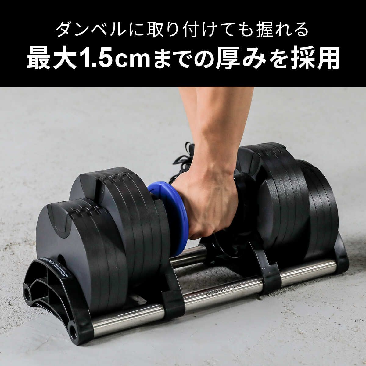 アドオンプレート 0.5kg 2枚セット ウェイト 錘 加重 自重トレーニング